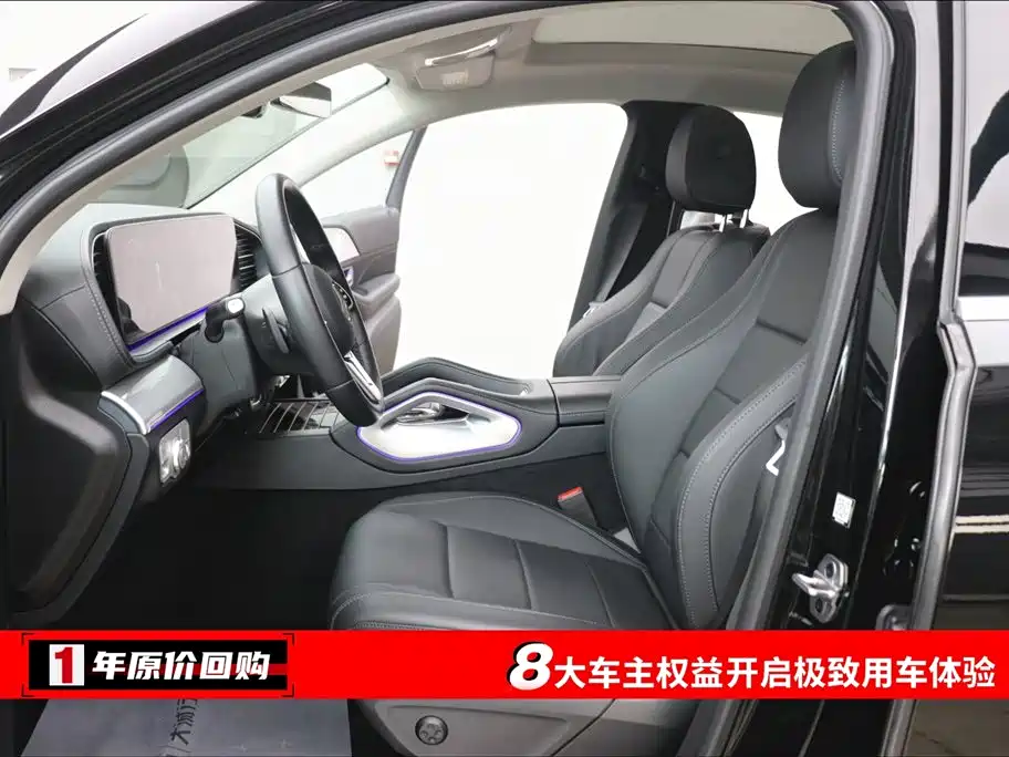 Mercedes-Benz GLE Coupe 2022 GLE 350 4MATIC Coupe SUV Fashion фото 5
