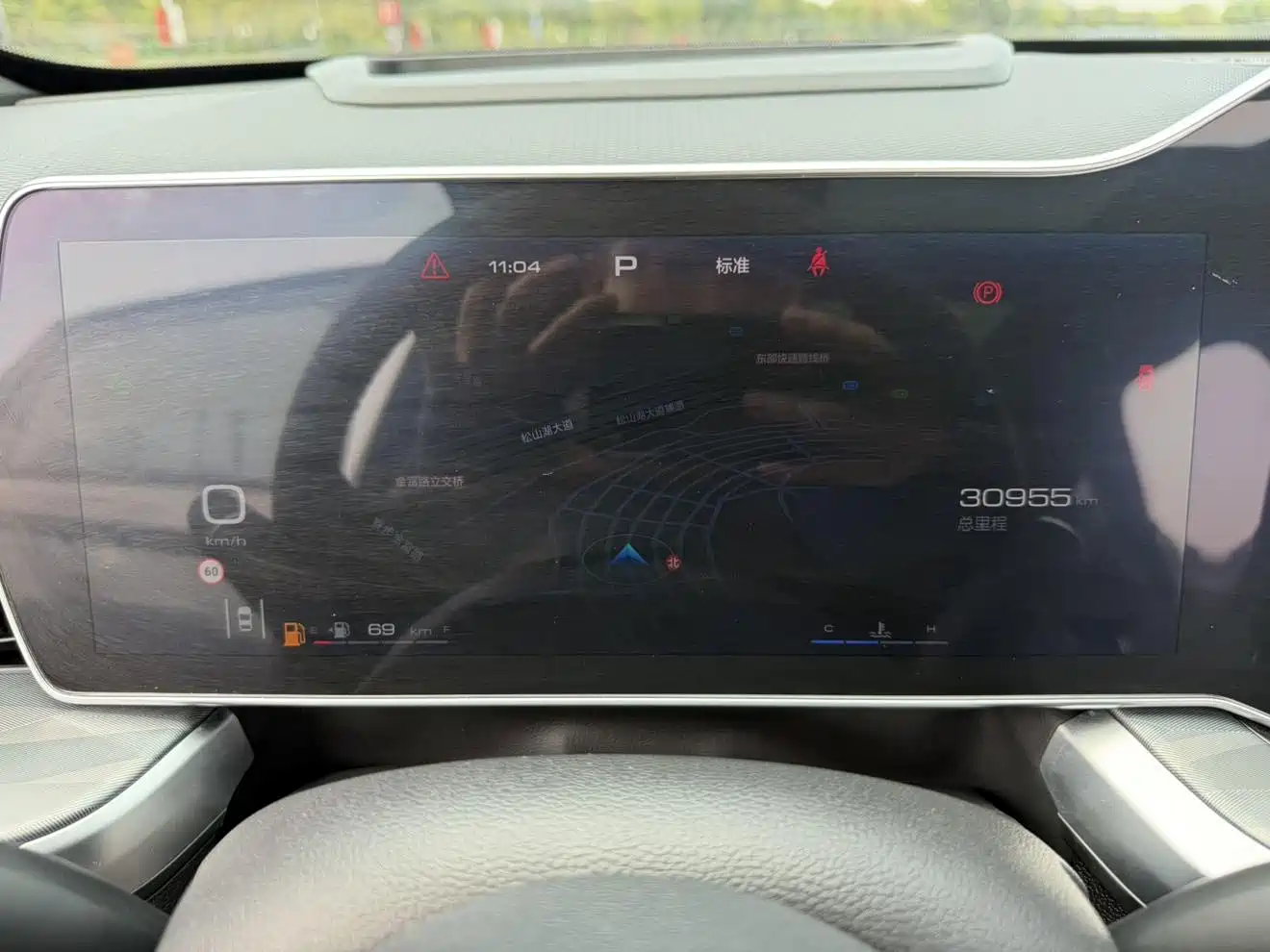 Haval Shenshou 2023 2023 1.5T Smart Enjoy Edition