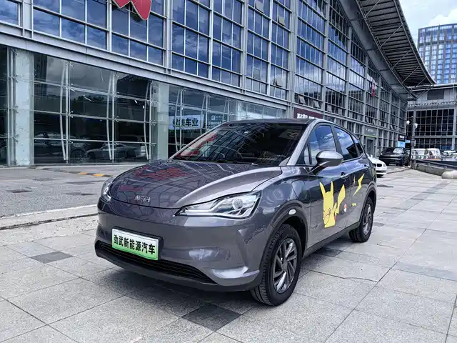  Nezha Auto Nezha V 2021 Standard Range Industry Custom Edition