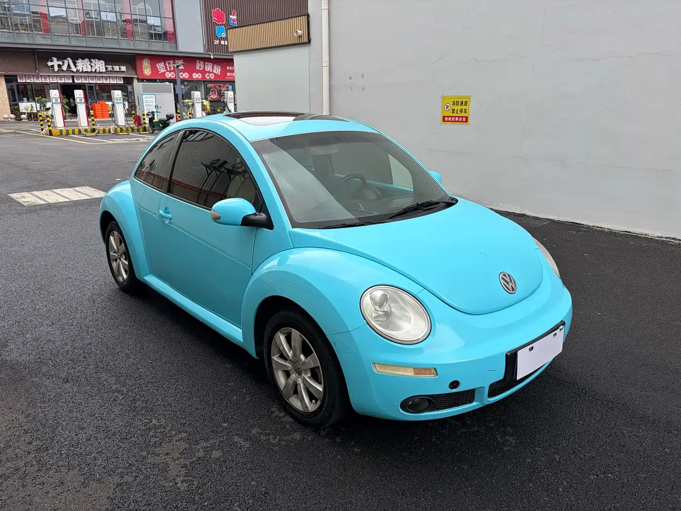 Volkswagen Beetle 2007 2006 Model 2.0 Luxury Edition