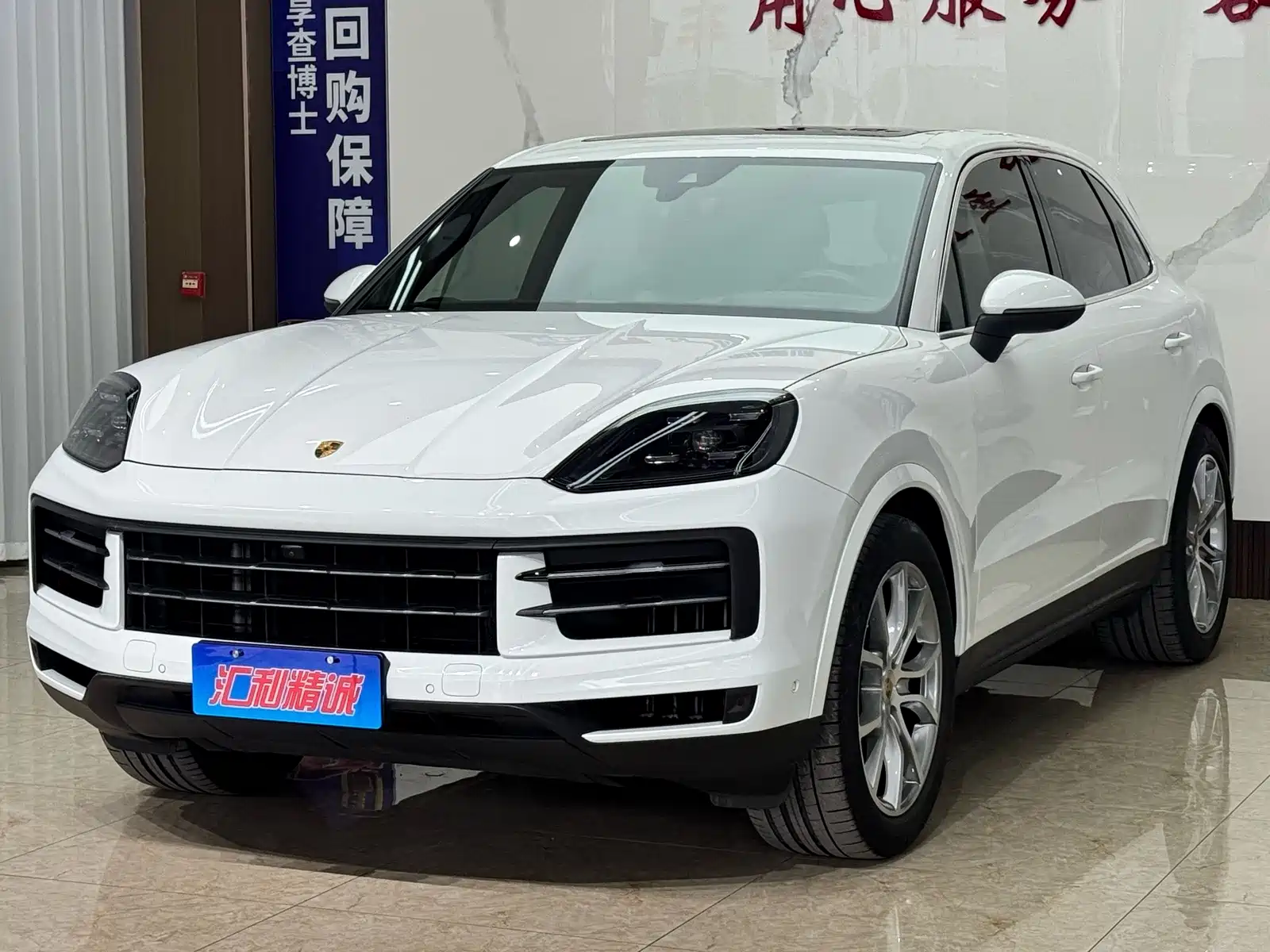 Photo 1 - Porsche Cayenne