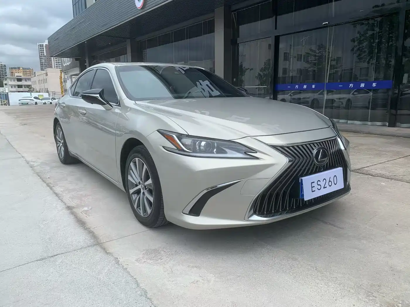 Lexus ES 2018 260 Excellence Edition China V