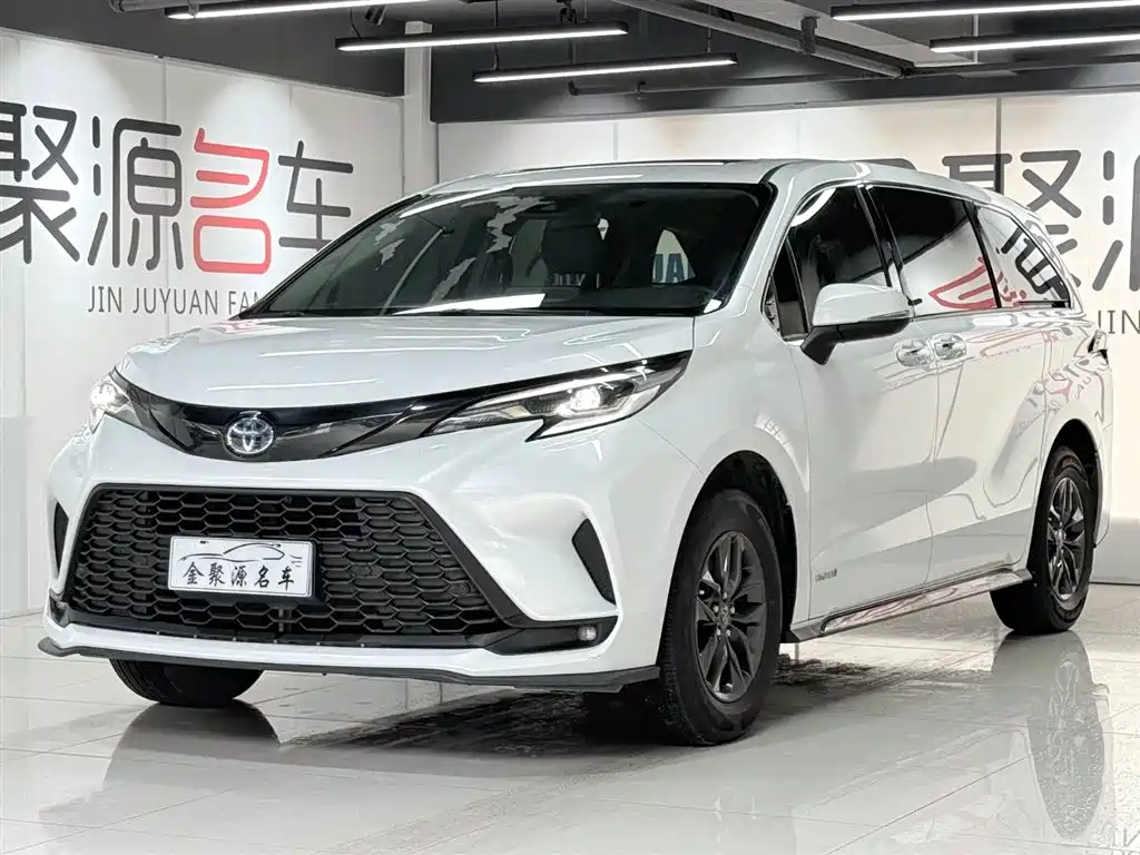 Toyota Granvia 2024 2.5L Hybrid Comfort