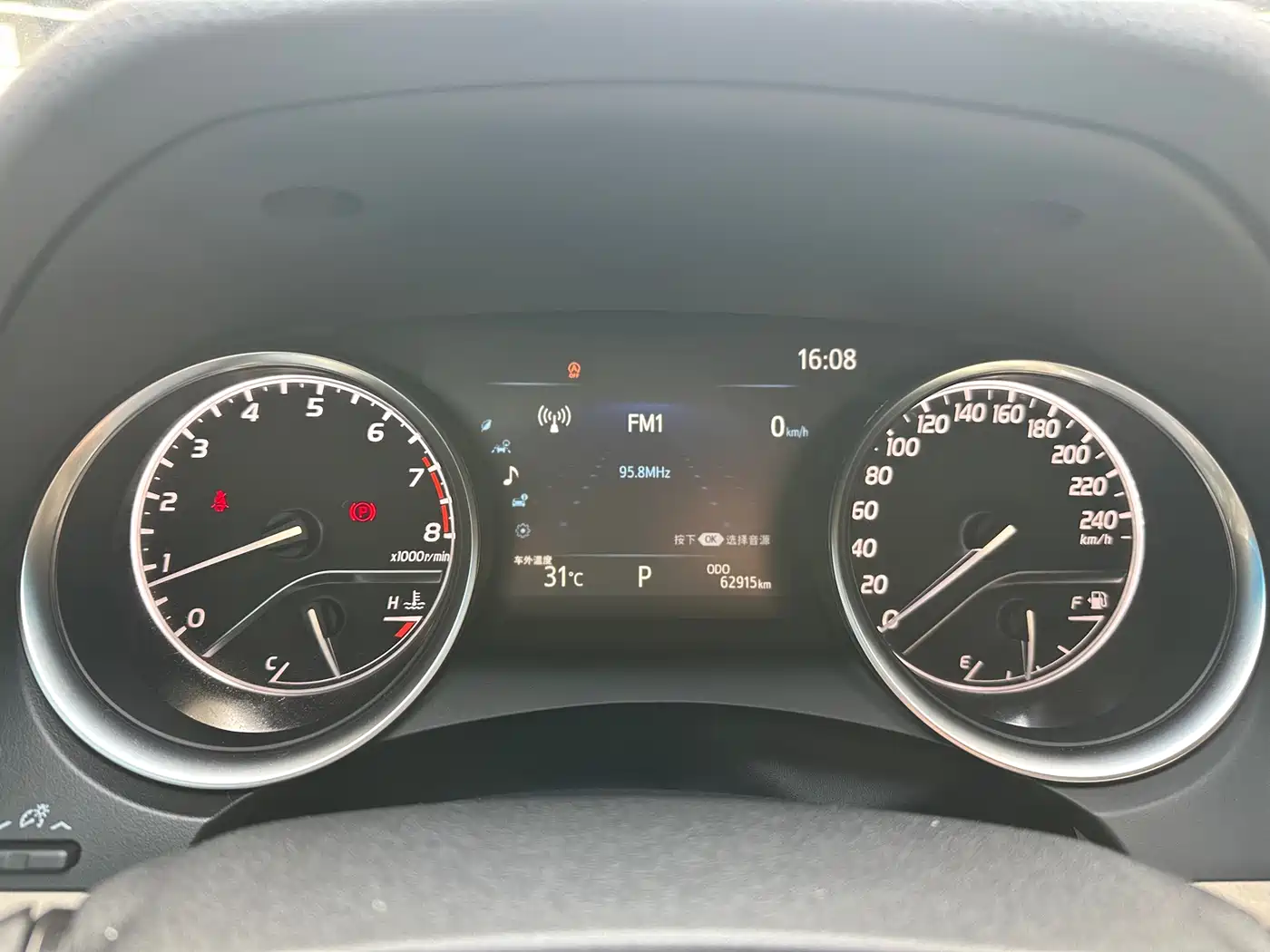 Toyota Camry 2019 2.0G Luxury (China V) фото 10