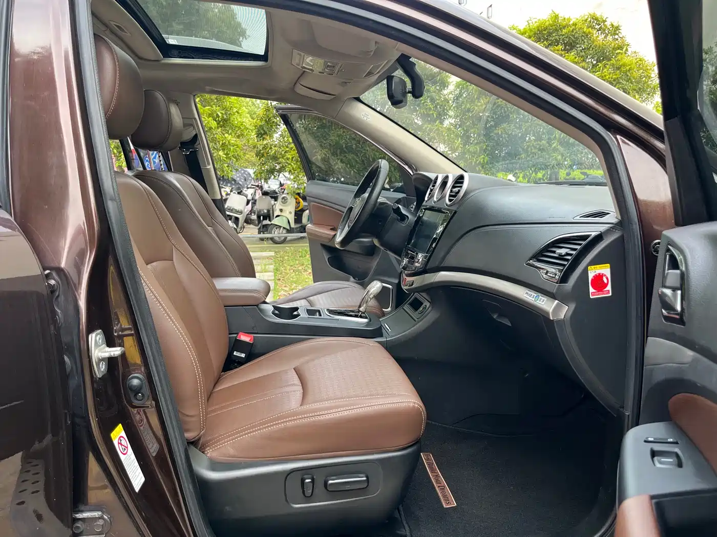 BYD S7 2016 2.0T Automatic Flagship Model фото 9