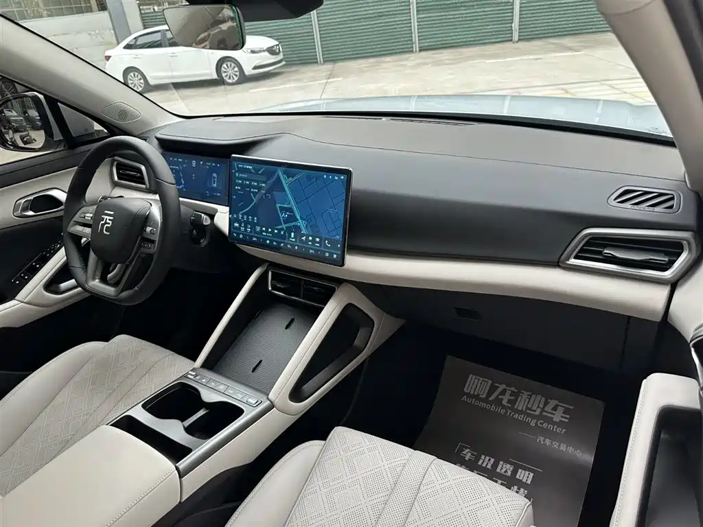 BYD Yuan UP 2025 Smart Drive Edition 401KM Vitality Version фото 6