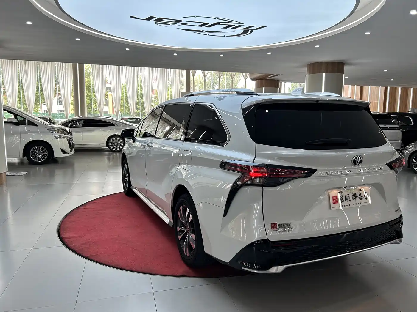 Toyota Granvia 2024 2024 2.5L Hybrid Luxury