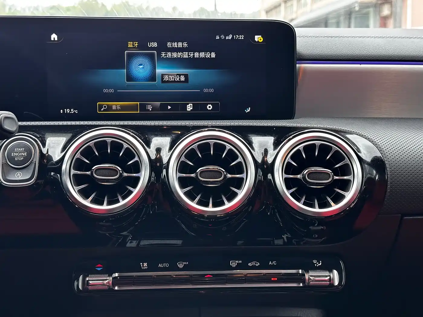 Mercedes-Benz A-Class AMG (Import) 2022 AMG A 35 4MATIC фото 16