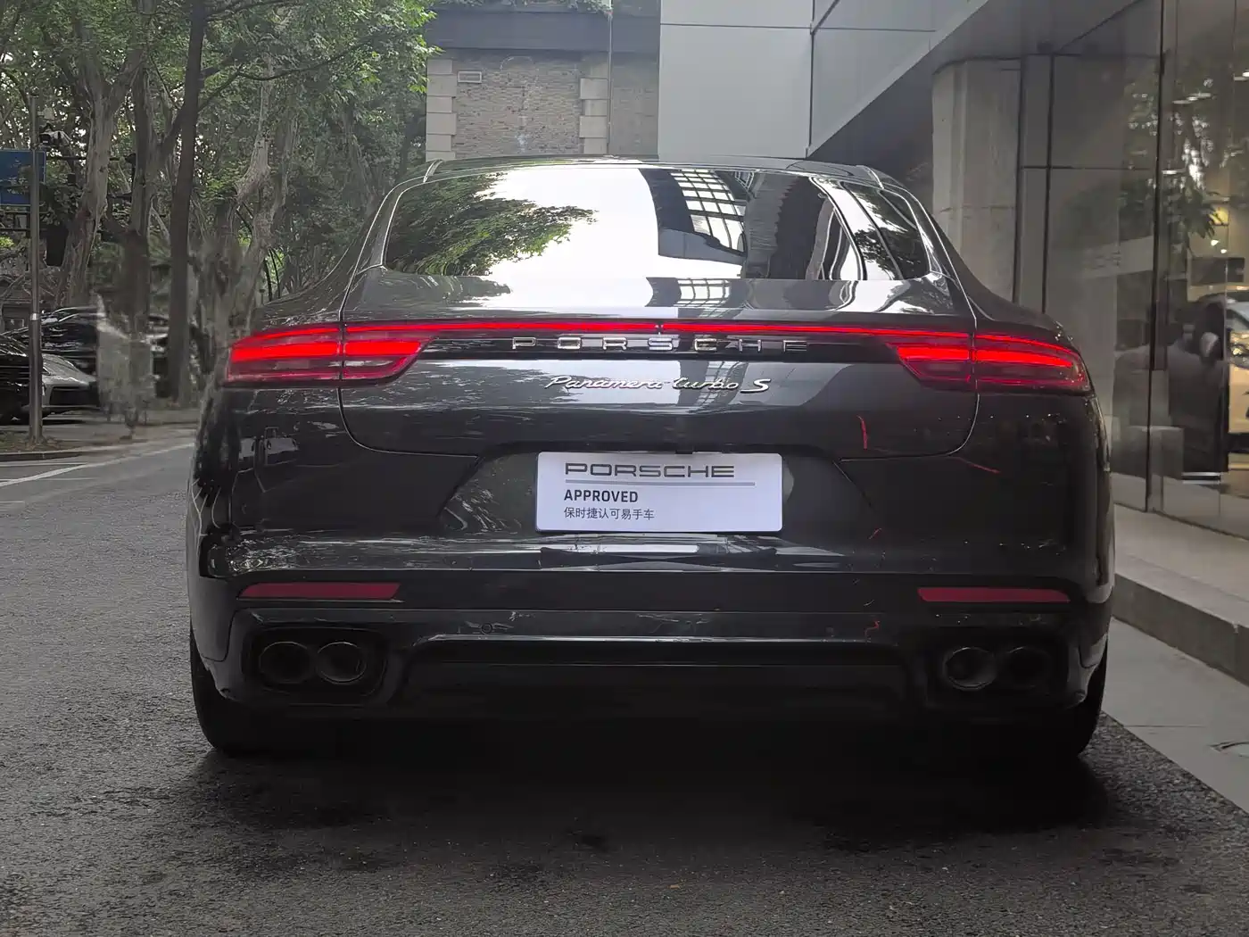 Porsche Panamera 2020 Panamera 10th Anniversary Edition 2.9T фото 5