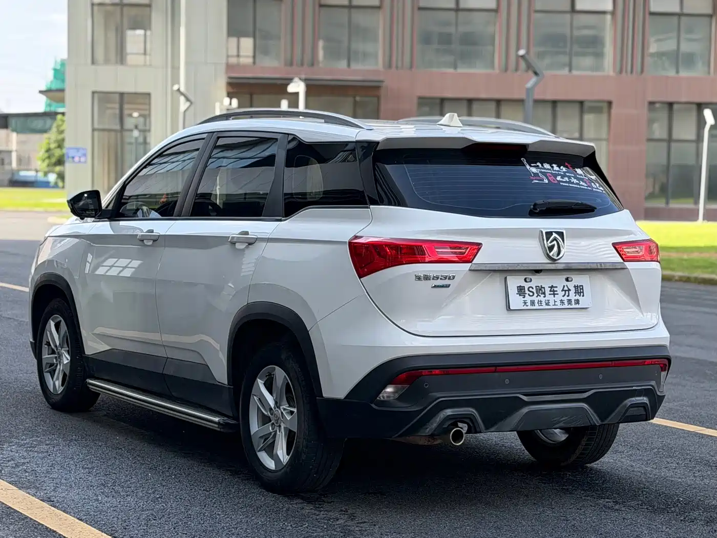 Baojun 530 2019 2019 1.5T Manual Elite 7-Seater China VI