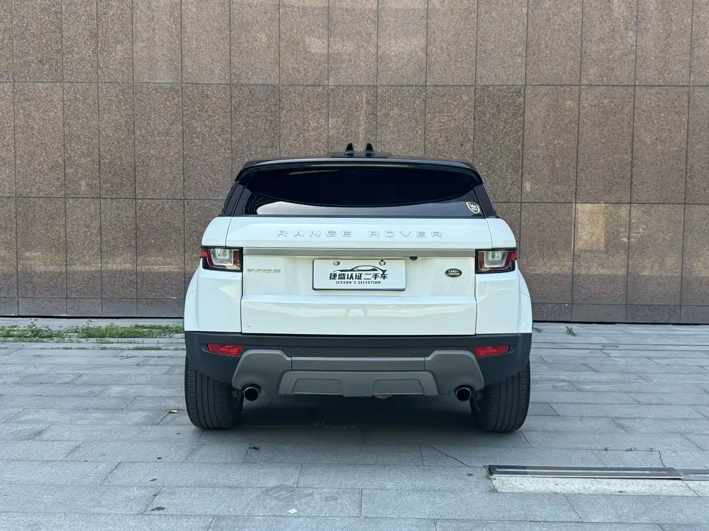 Land Rover Range Rover Evoque 2017 2.0T SE Smart Shine Edition фото 5