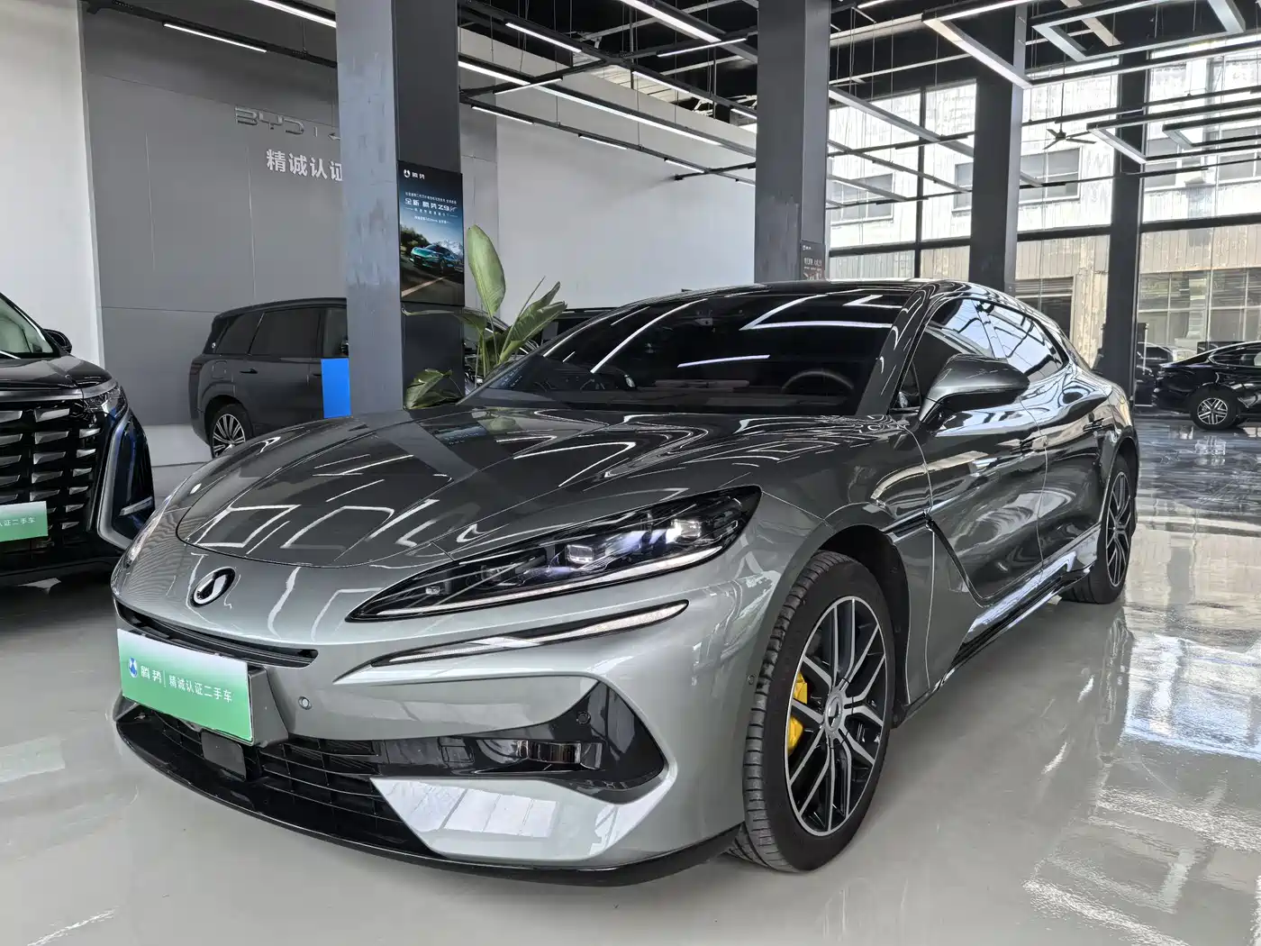 Denza Z9GT 2024 Model 1100 AWD Max Edition
