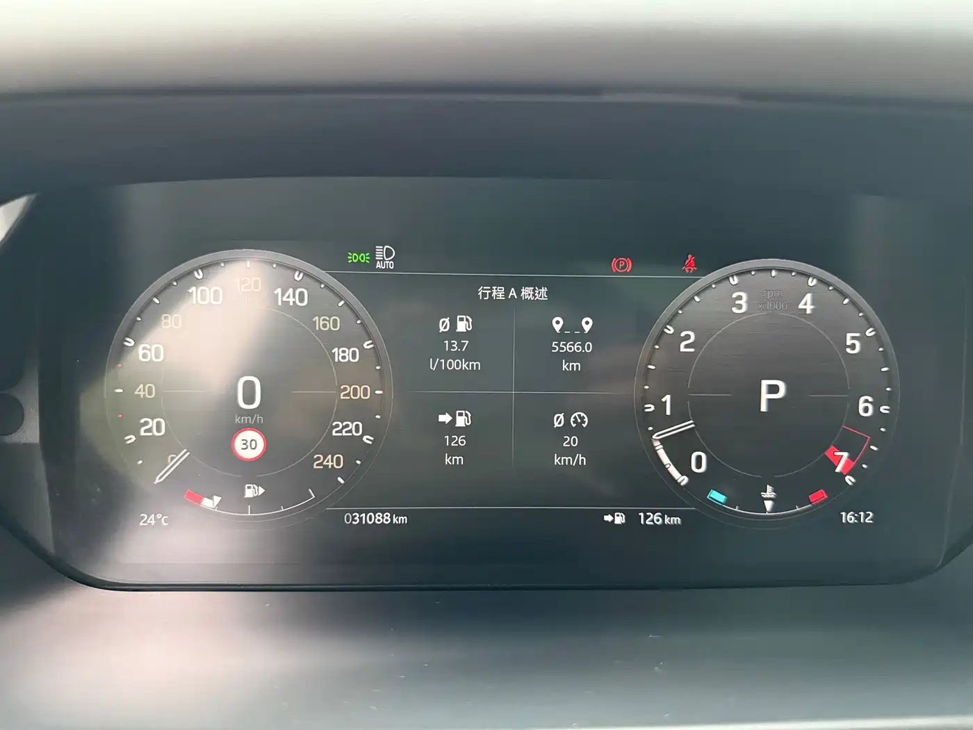 Land Rover Defender 2023 Facelift 110 3.0T P400 X-DYNAMIC HSE фото 22