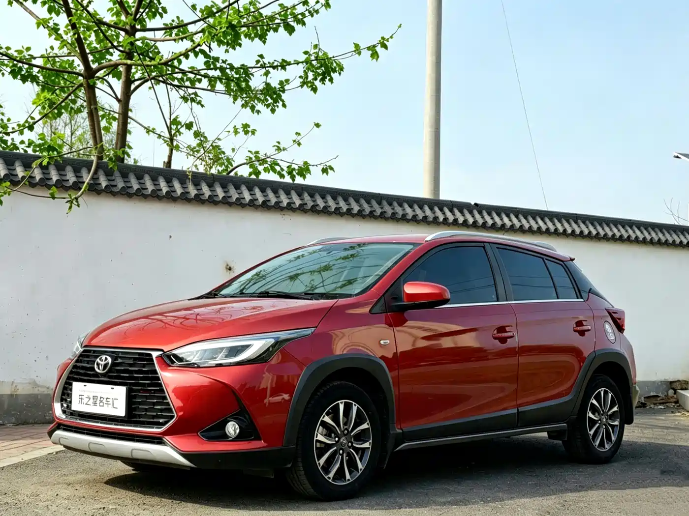 Toyota YARiS L Zhi Xuan 2021 Zhi Xuan X 1.5L CVT Luxury Edition