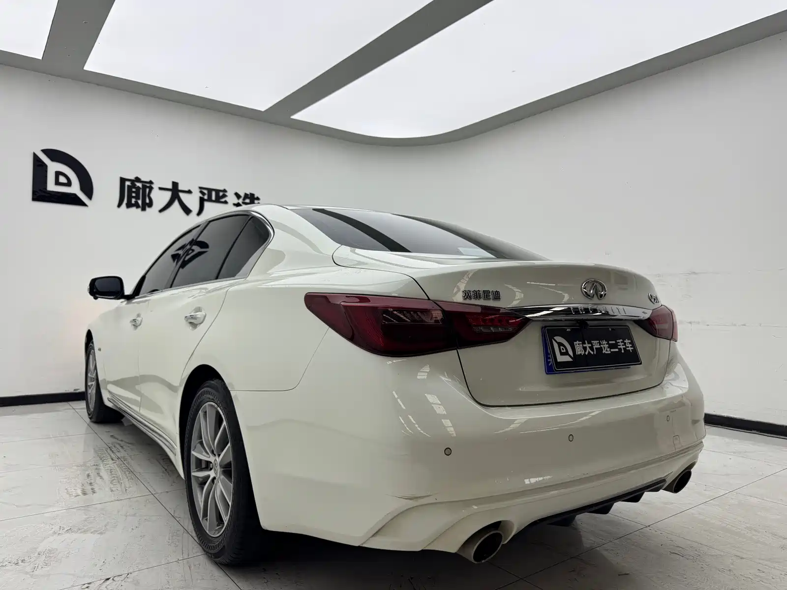 صورة 5 - Infiniti Q50L