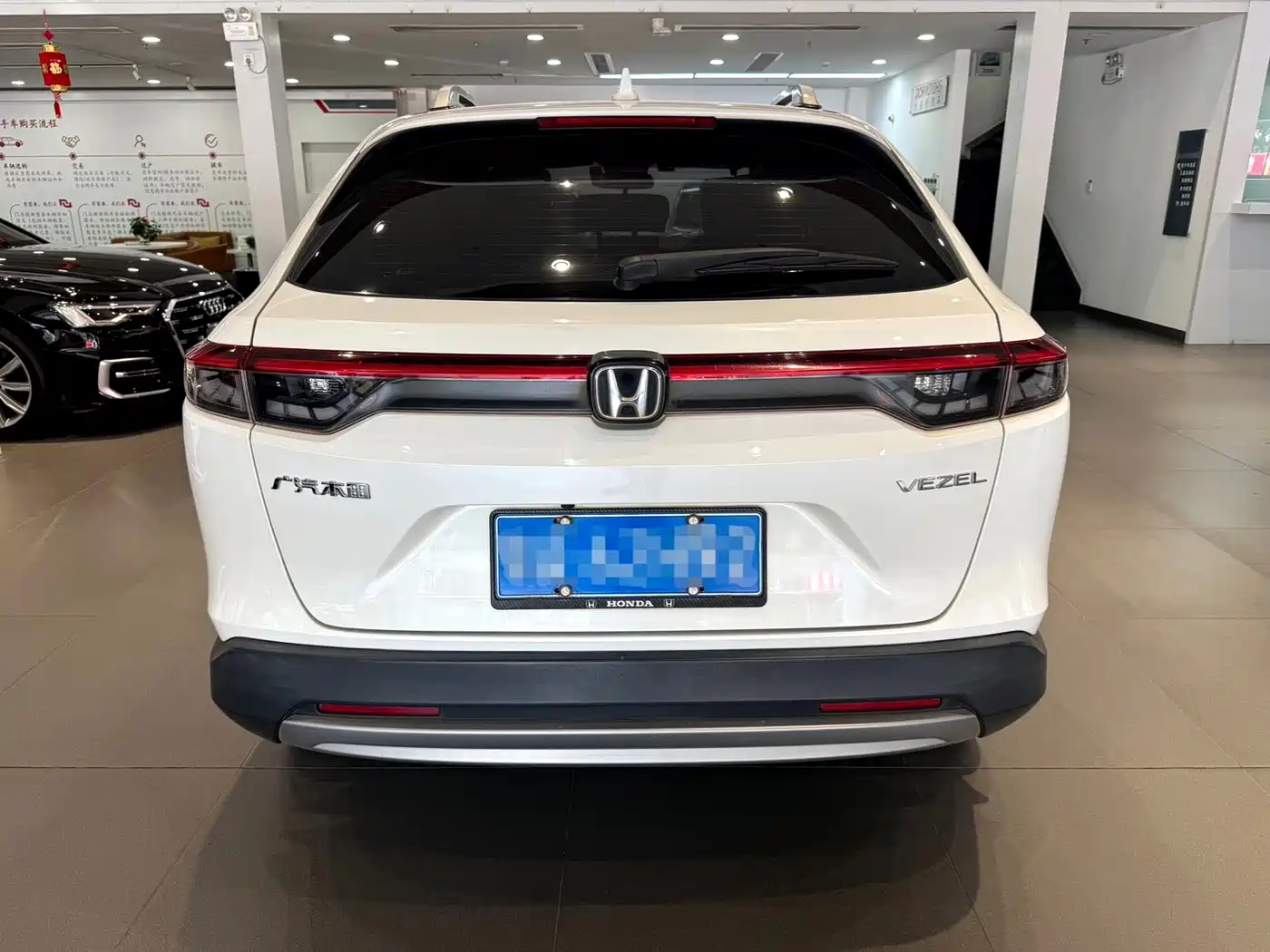 Honda Vezel 2023 2023 1.5L CVT Pioneer Edition