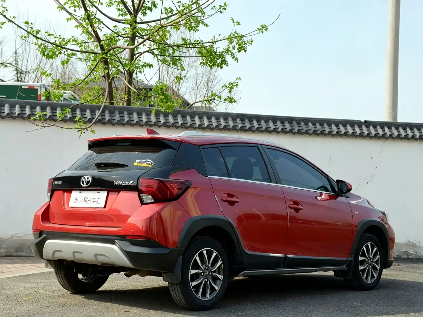 Toyota YARiS L Zhi Xuan 2021 Zhi Xuan X 1.5L CVT Luxury Edition фото 13