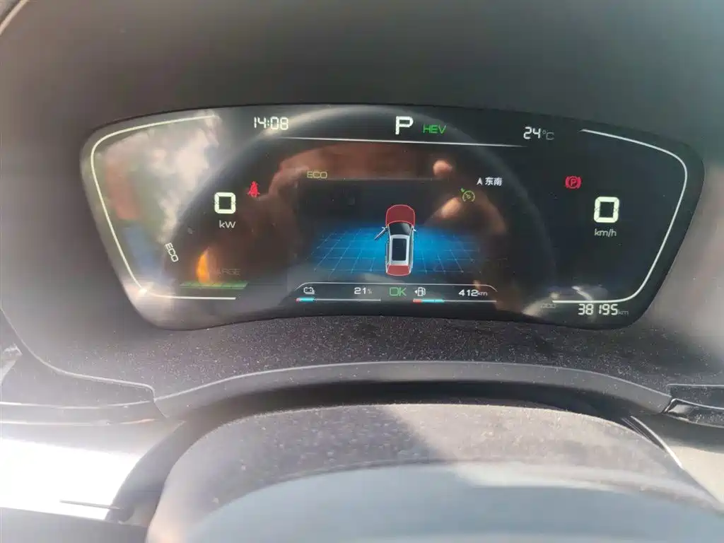 BYD Song PLUS PHEV 2021 DM-i 110KM Flagship фото 9