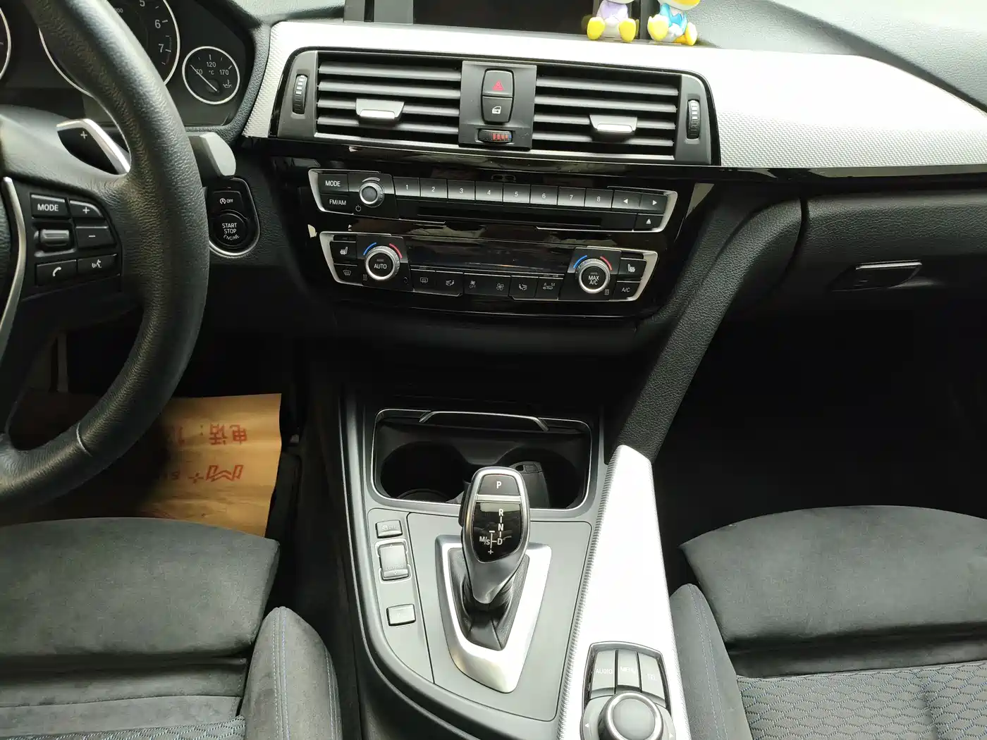 BMW 3 Series 2017 320i M Sport фото 18
