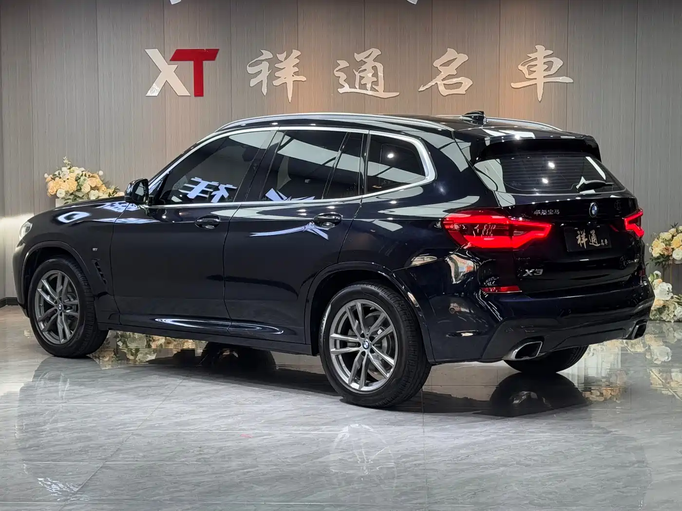 BMW X3 2021 Facelift xDrive28i M Sport Package фото 8