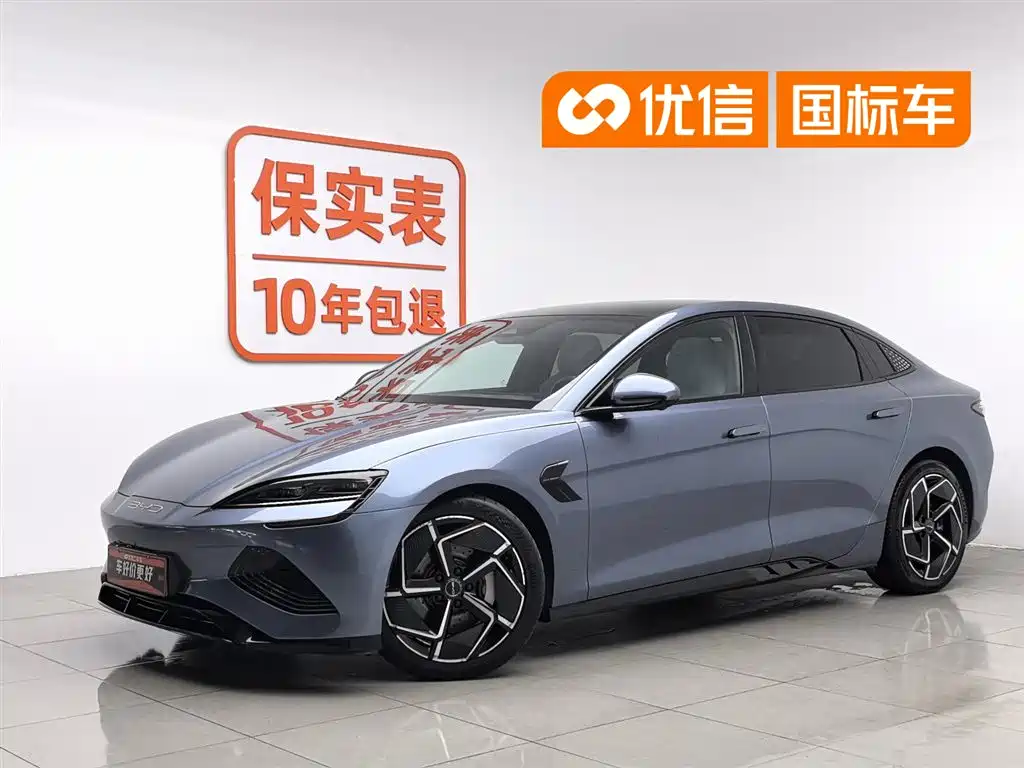 BYD Seal 2022 700km Long Range RWD Edition
