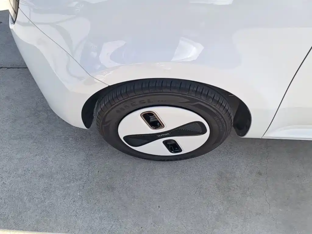 Changan Qiyuan Changan Lumin 2026 2026 Model 205km Treasure Edition
