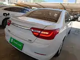 Фото 7 - Geely Vision