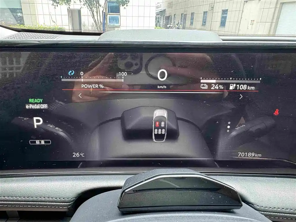 Nissan ARIYA 2023 2022 2WD Long Range Top Edition