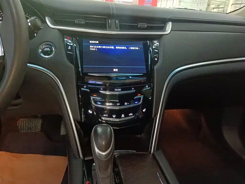 Cadillac XTS 2018 28T Technology фото 8