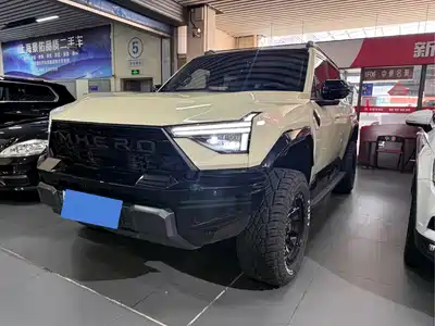 Mengshi M817
