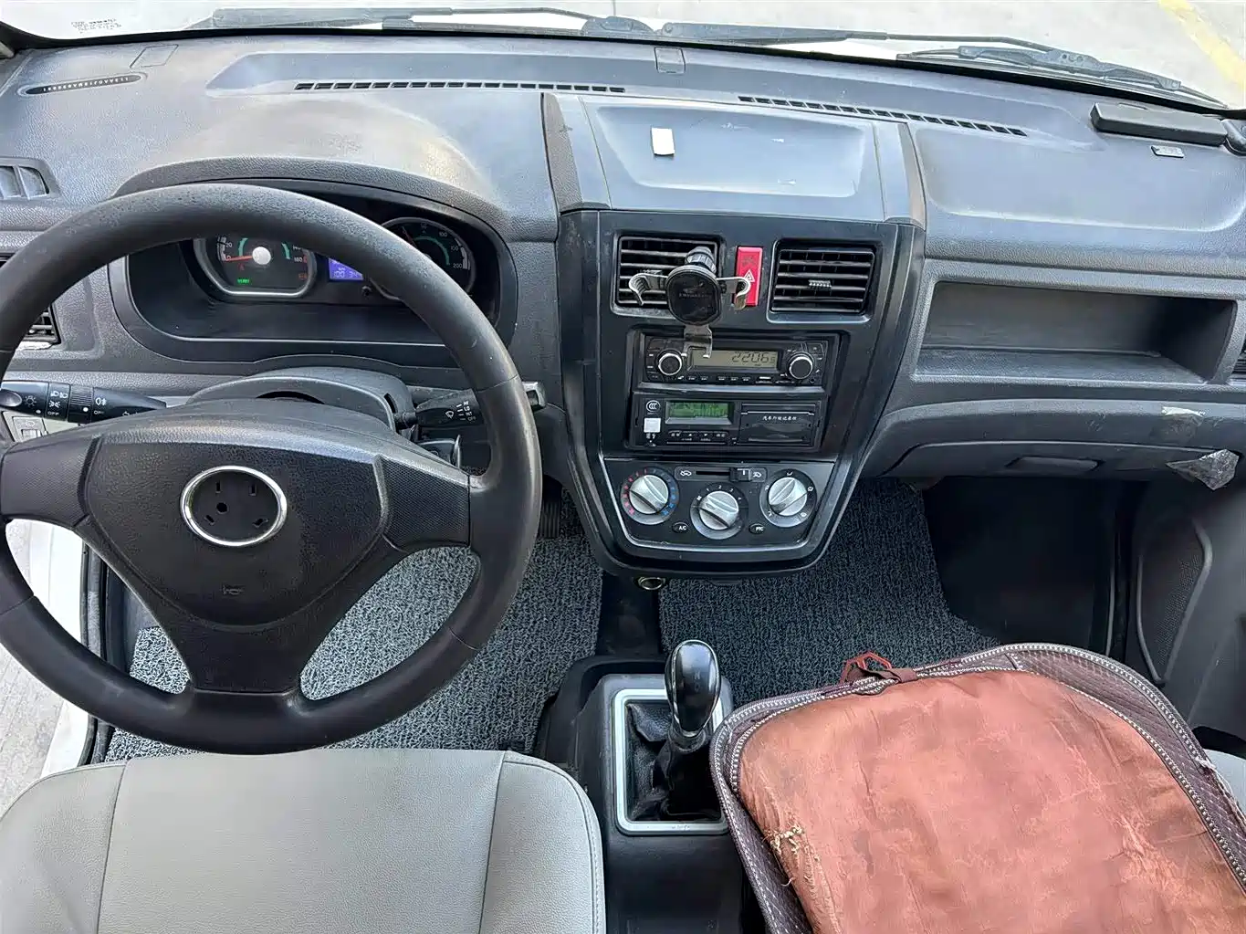 GOLDEN DRAGON SEA LION NEW ENERGY