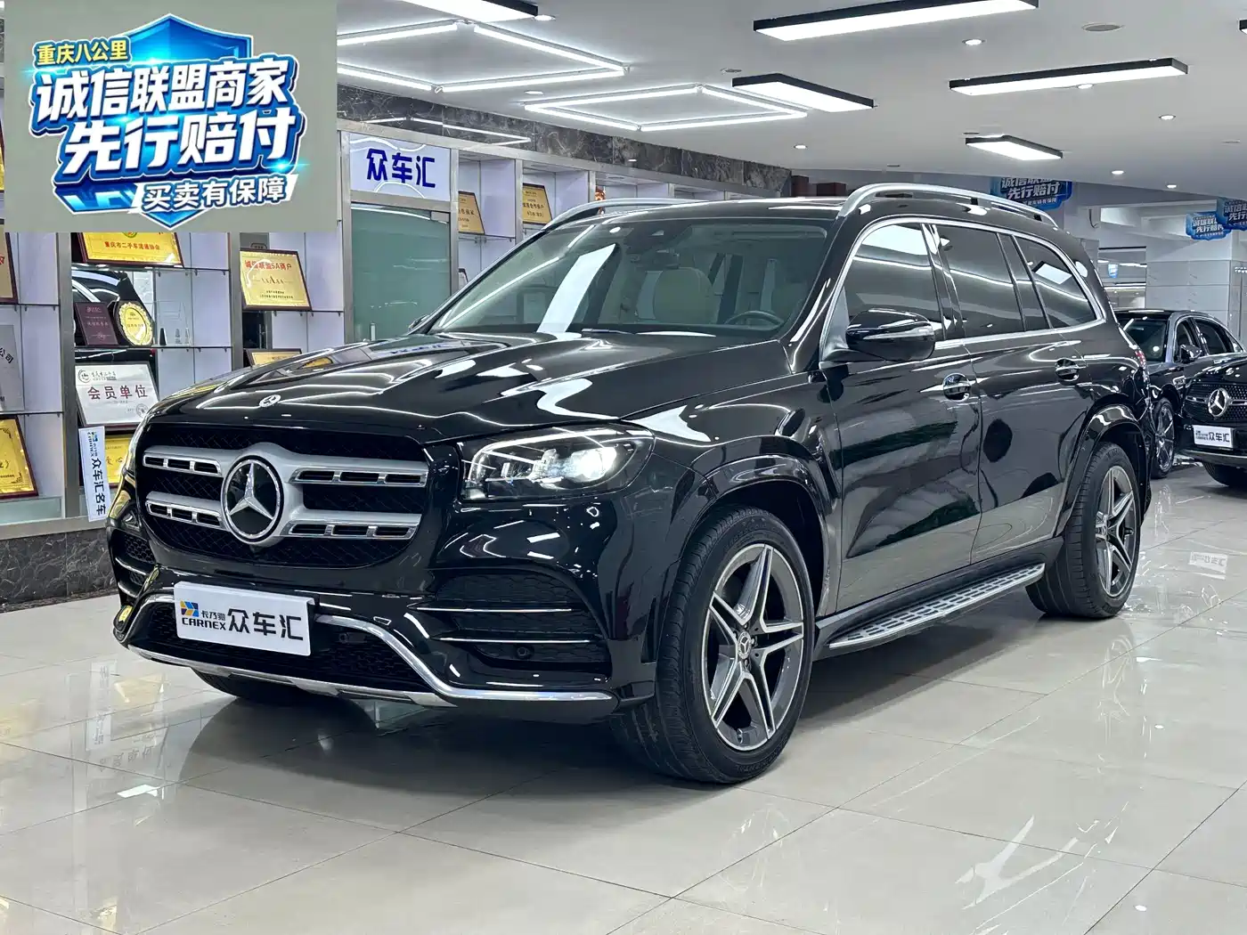 Mercedes-Benz GLS 2023 2023 GLS 450 4MATIC Fashion Edition