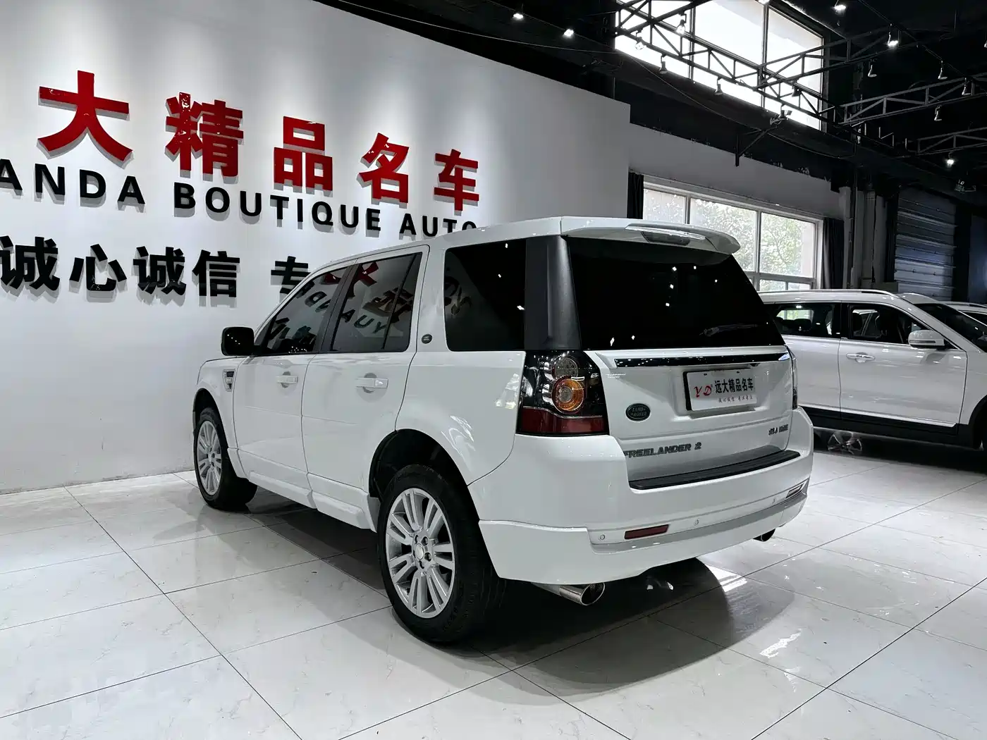 Land Rover Freelander 2 2014 2014 2.0T Si4 HSE Gasoline Edition
