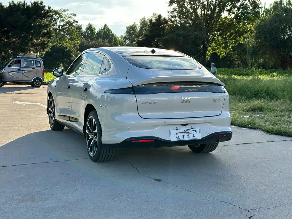 2026 IM Motors IM LS6