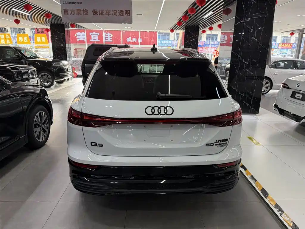 Audi Q5 e-tron 2023 40 e-tron Shining Edition Mecha Package фото 4