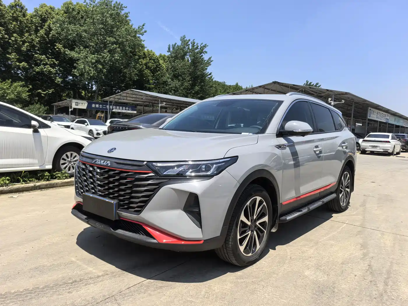 Dongfeng Aeolus Dongfeng Fengshen AX7 2022 Mach Edition 1.5T DCT DF41