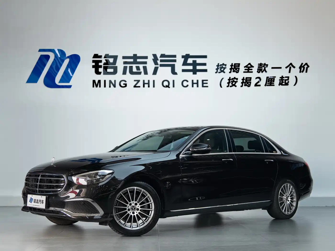 Mercedes-Benz E-Class 2023 E 260 L