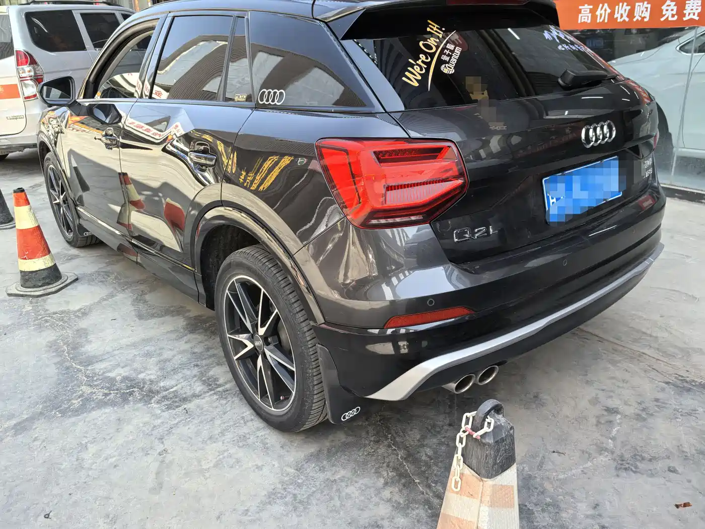 Audi Q2L 2021 35 TFSI Progressive Dynamic фото 4