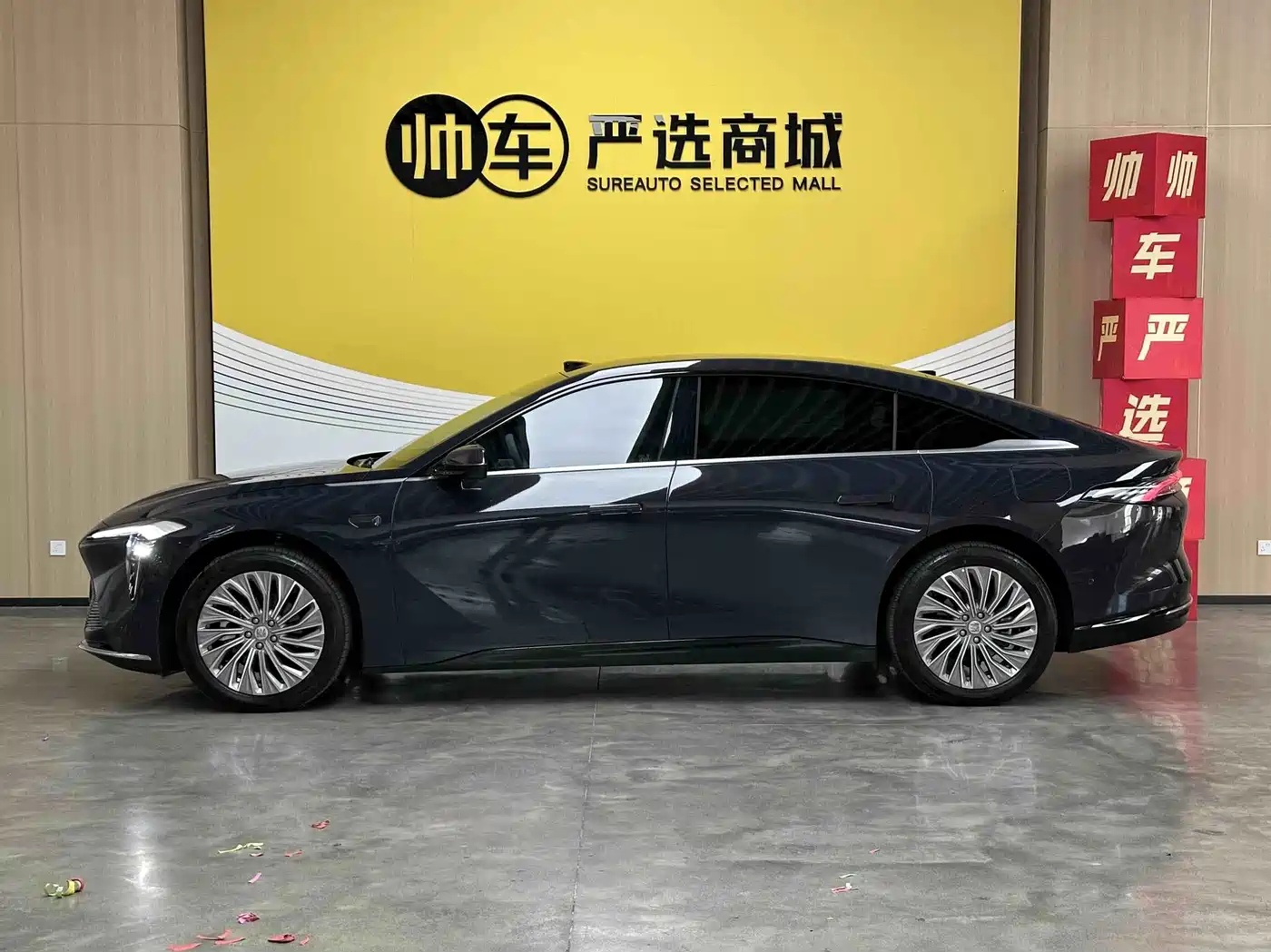 Buick Zenith Sedan 2025 2025 Model Base Version