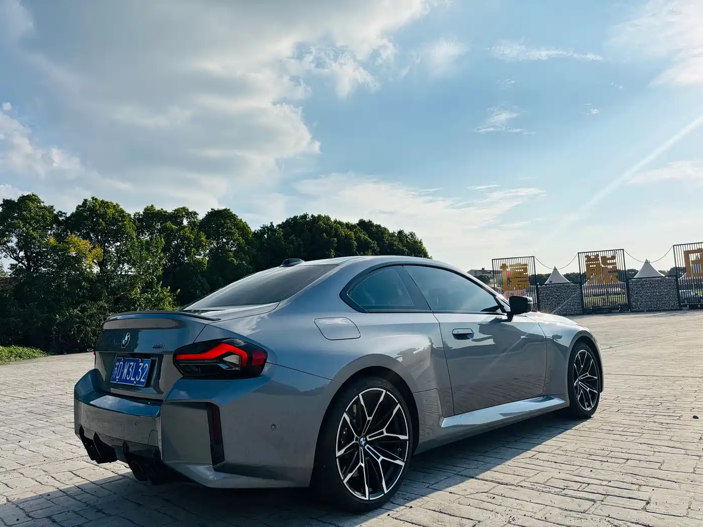 2026 BMW M2
