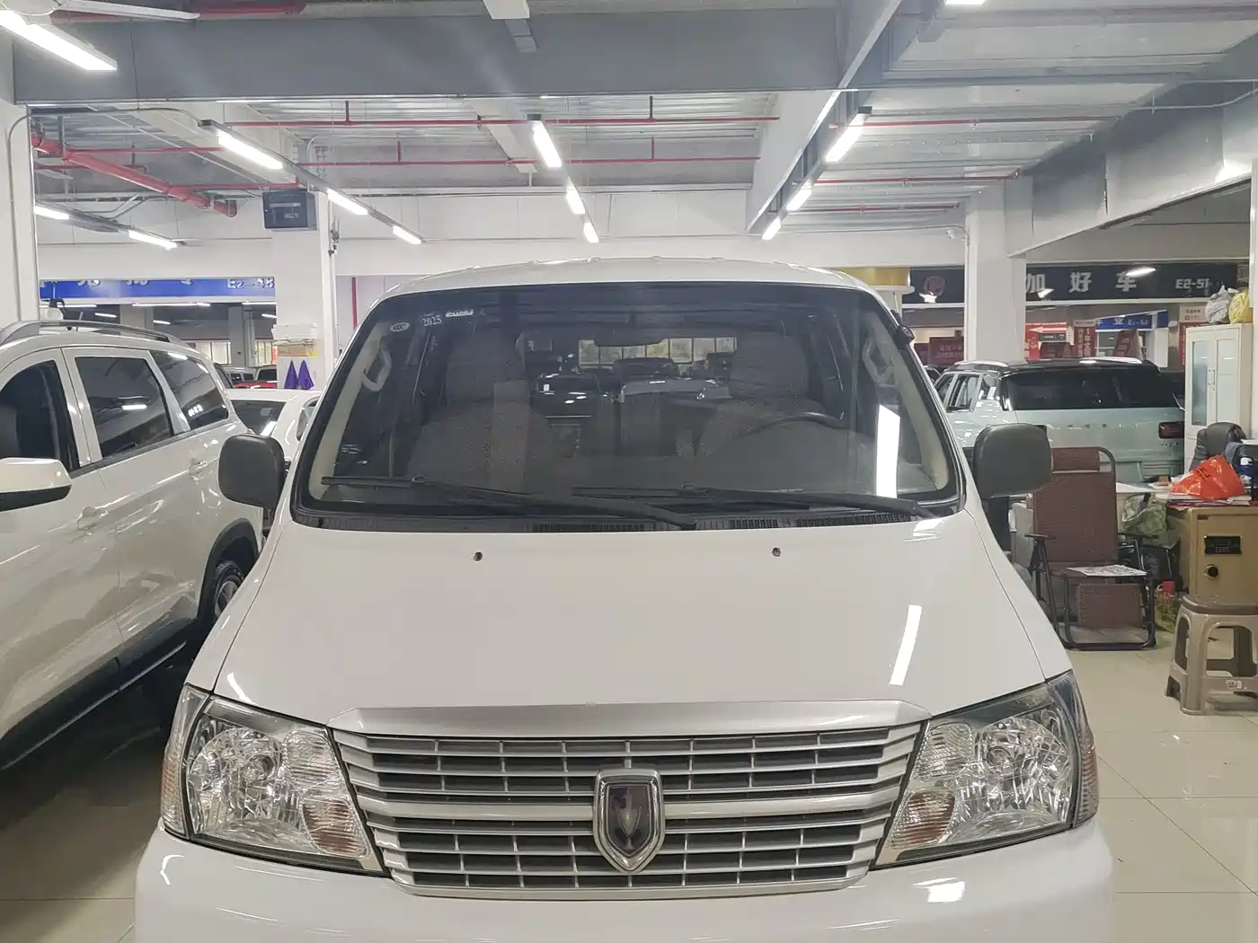 Jinbei Grace 2019 2.0L Express Comfort 7-seater China VI 1TZS