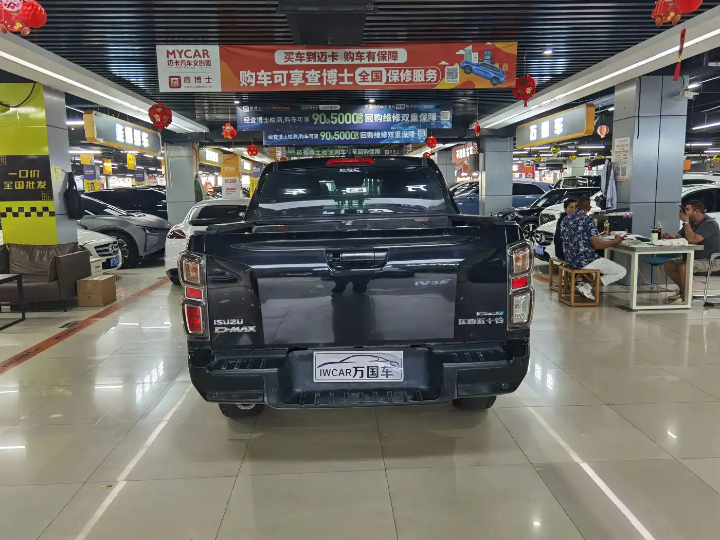 Isuzu D-MAX 2024 2023 1.9T Automatic 4WD Smart Leader Edition