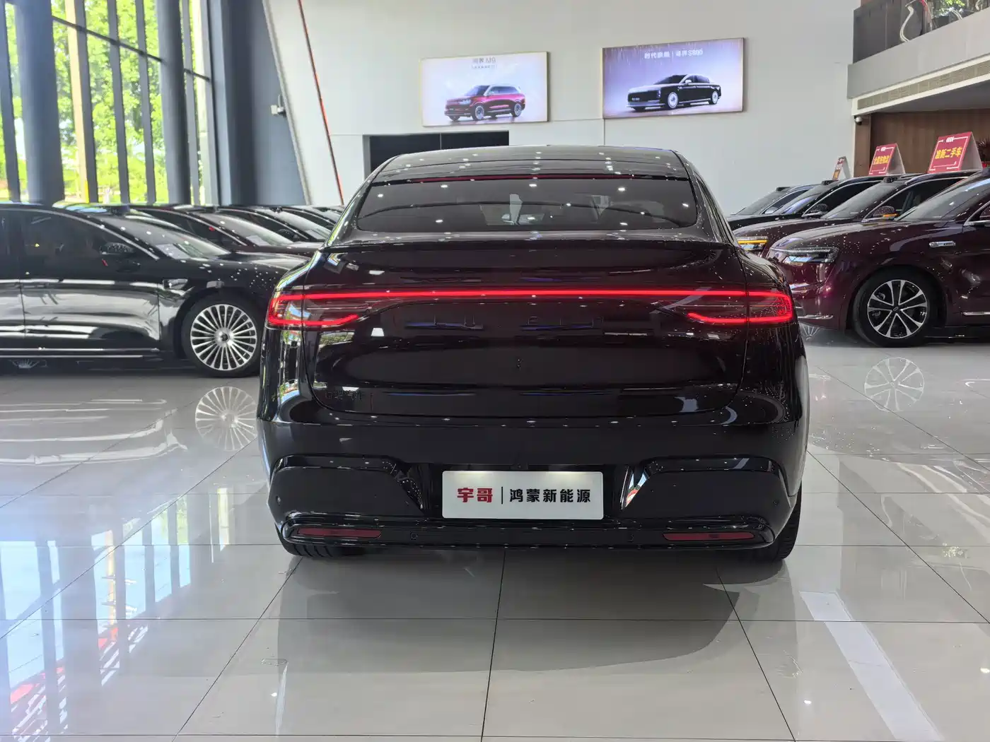 Zhijie Luxeed R7 2026 2026 Range Extender Max+
