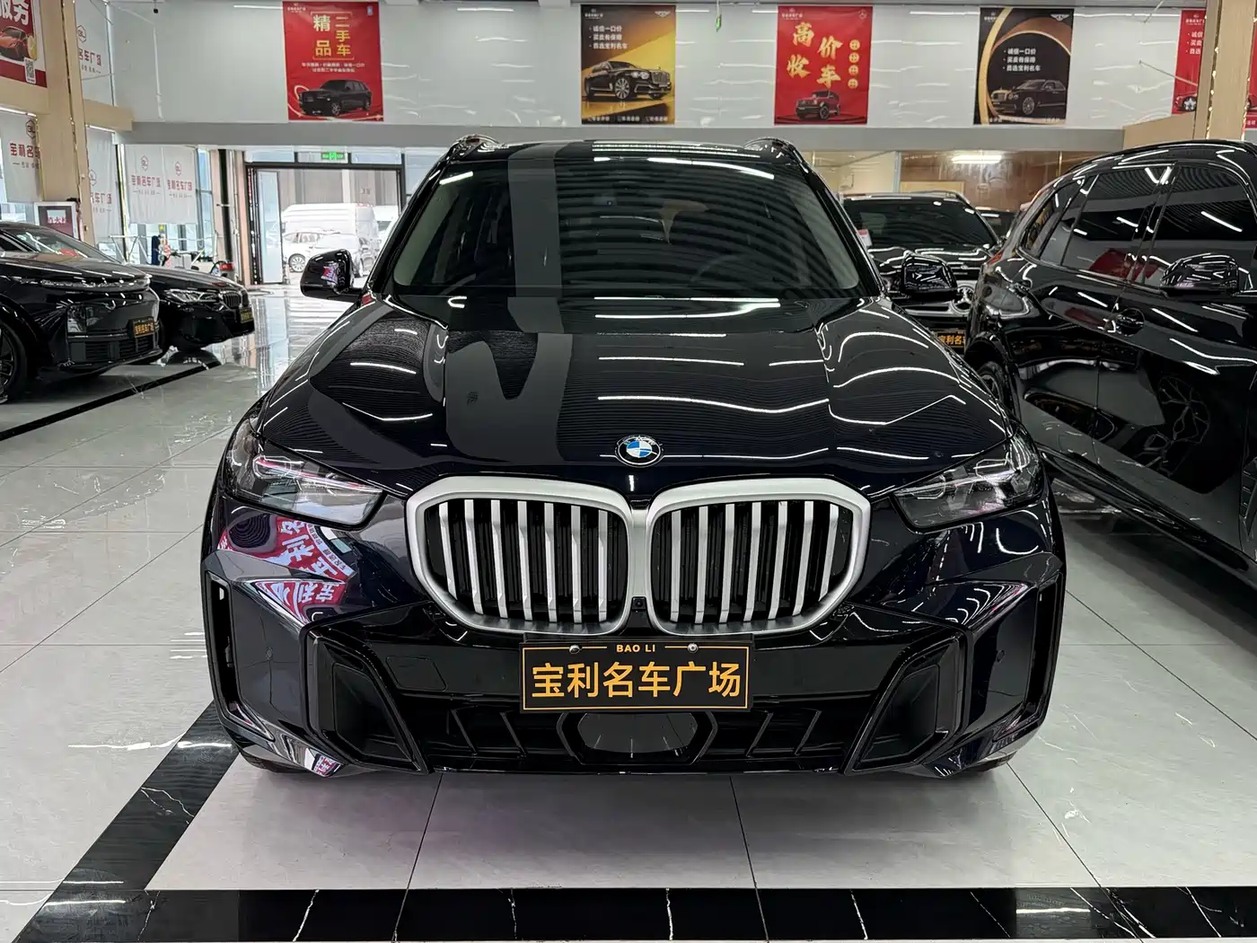 BMW X5 2026 2025 Model xDrive 30Li Exclusive M Sport Blackout Package