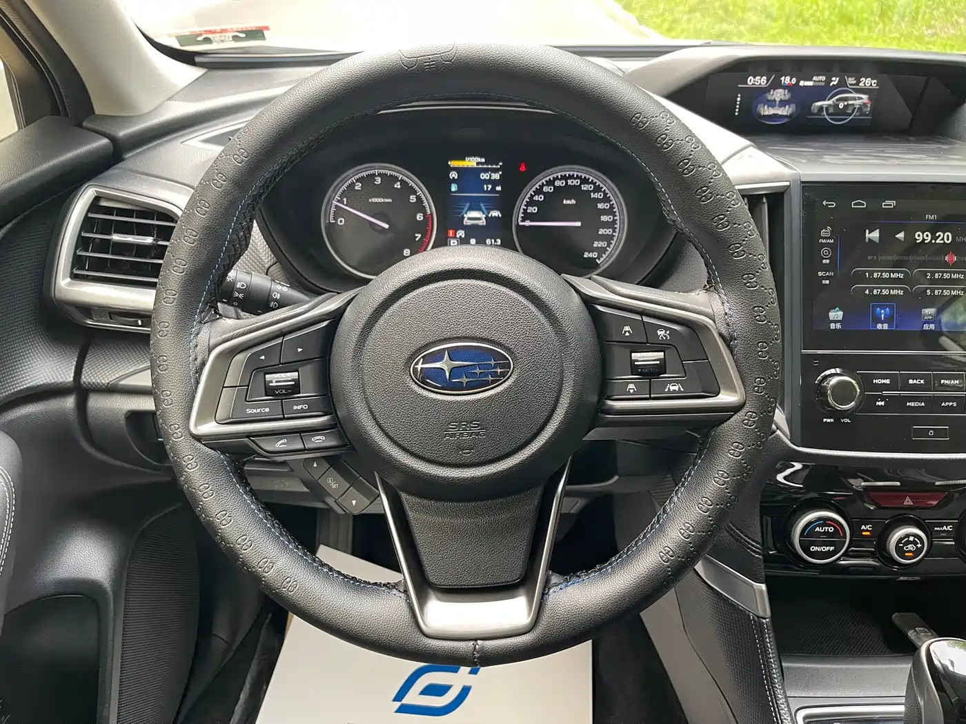 SUBARU FORESTER