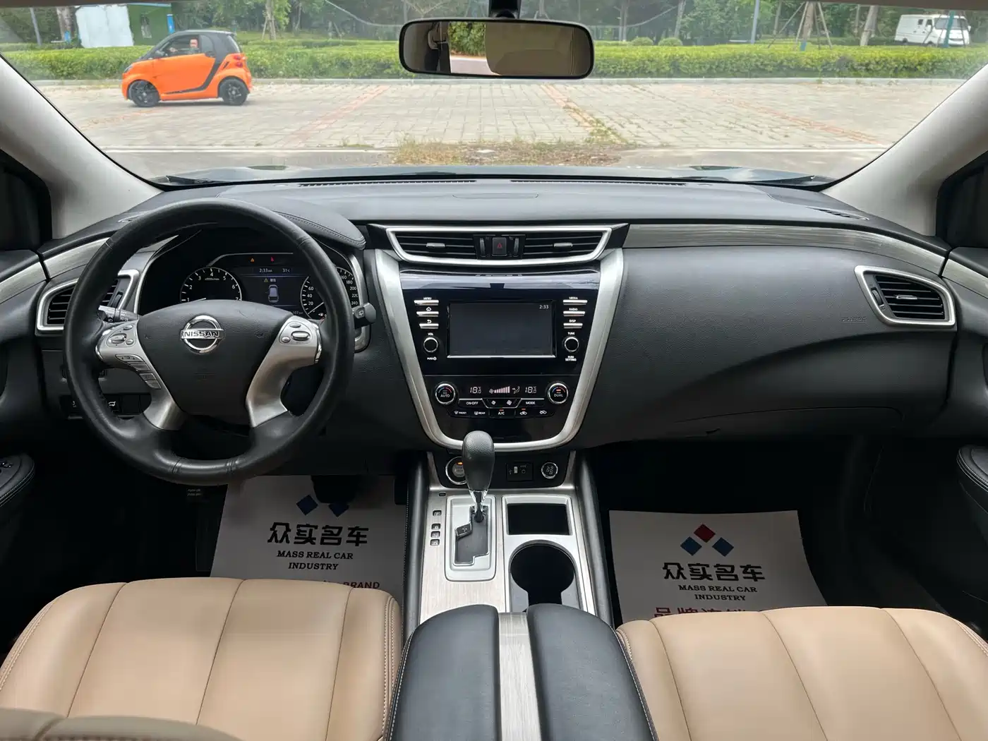 Nissan Murano 2021 2021 2.5L XE 2WD Elite Edition