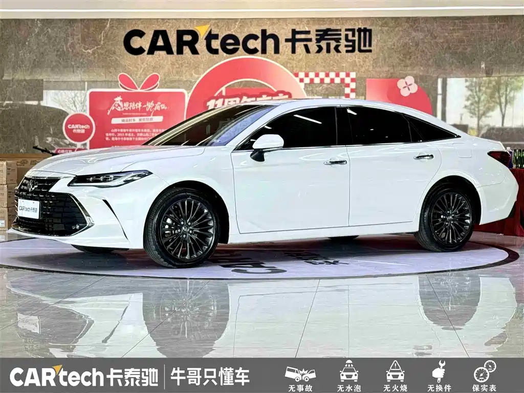Toyota Avalon 2022 2.0L XLE Premium