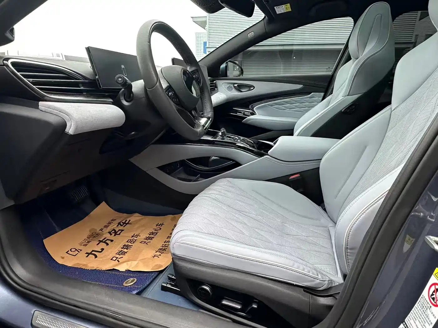 BYD Seal 2023 Champion Edition 700km Performance фото 9