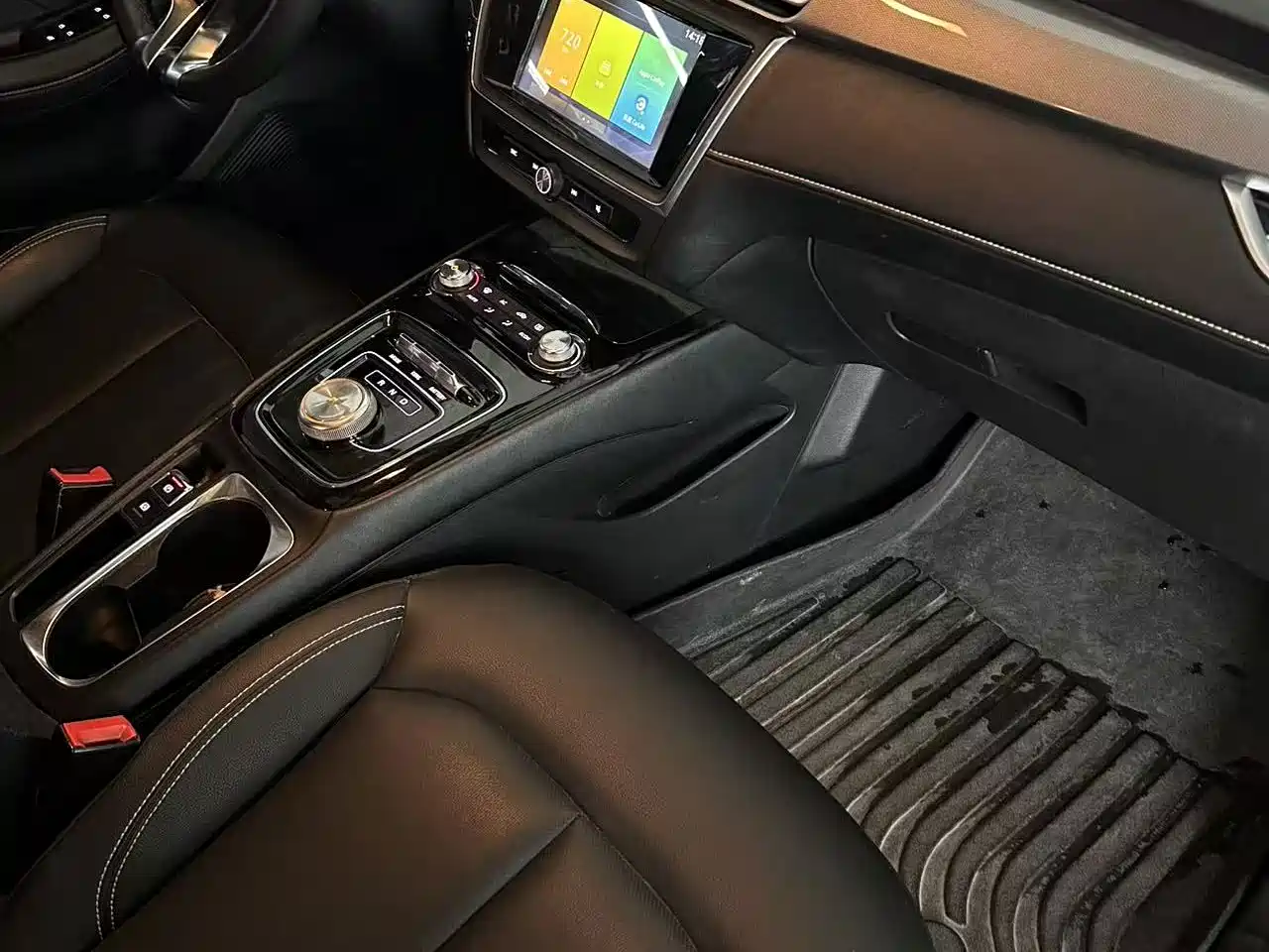 Roewe Ei5 2020 2020 Luxury Edition