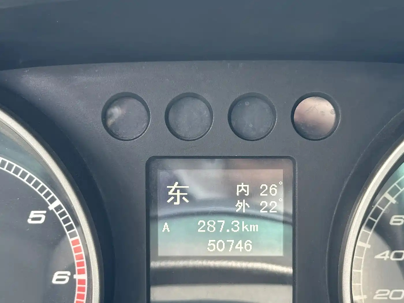 BAIC ORV Beijing Offroad BJ40 2014 2.4L Manual Cross Country фото 11
